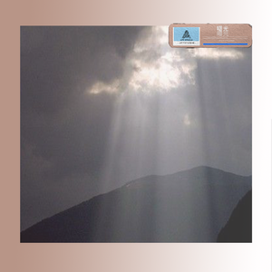 [售断]"曙光"令人振奋之伴奏2
