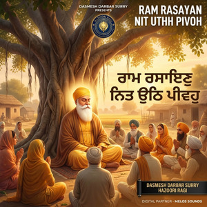 Ram Rasayan Nit Uthh Pivoh