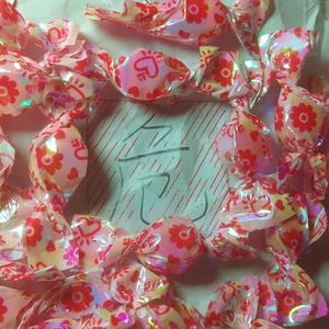 危_2（PROD ShineLikeVVS）