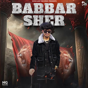 Babbar Sher