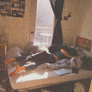 В пьяном бреду