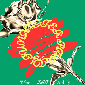 After Party Funk