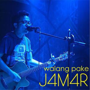 Ambulansya (with Nina R. Fetalino)