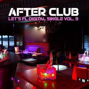 Afterclub(feat.규영,진우)