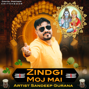Zindgi Moj Mai