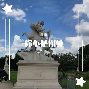 I Say Yeah 2022改版