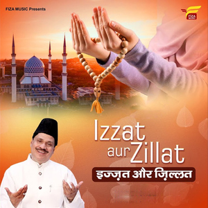 Izzat Aur Zillat