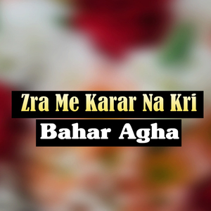 Zindabad Zmozh Watan