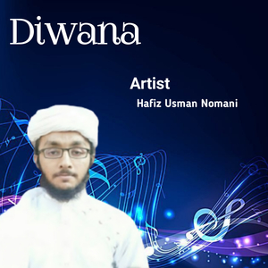 Dil O Jigar Ka Salam Puncha