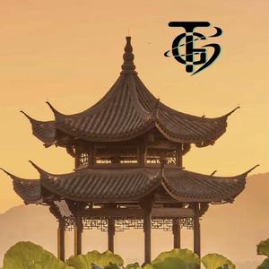 【FREE】财运亨通 中国风 Type Beat