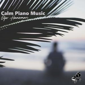 Energies of Calm in the Sea