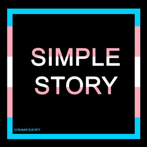 Каждое утро