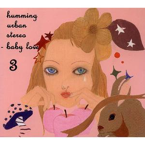 Insomnia (feat. Humming Girl) (feat. 허밍걸)