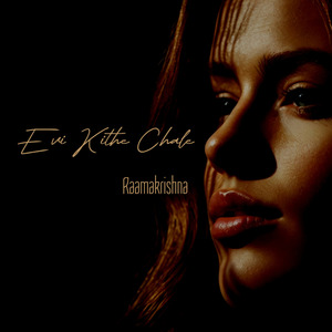 EVI KITHE CHALE