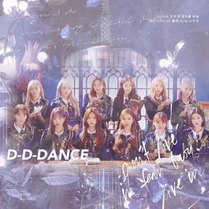 D-D-DANCE