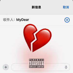 抽刀断水流 无奈水更流