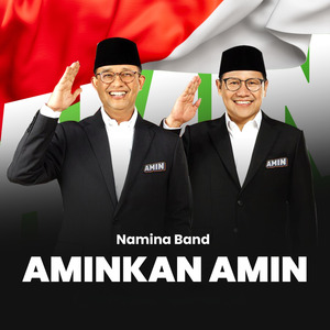 Aminkan Amin