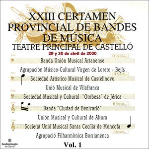 Cuadros Mediterráneos