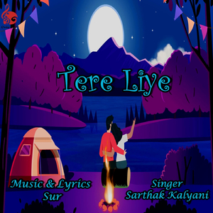 Tere Liye