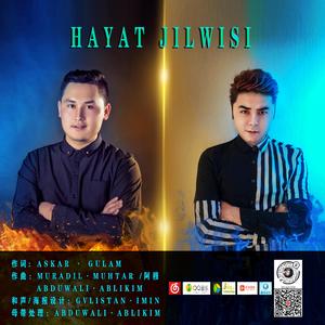 hayat jilwisi