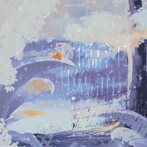 临江挽诵-原创文轩同人曲