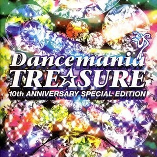NoLimit(RMRemix)封面