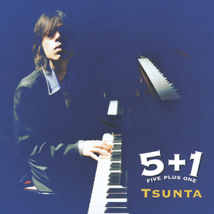 メリーゴーラウンド