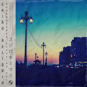 Brazilian Futevôlei