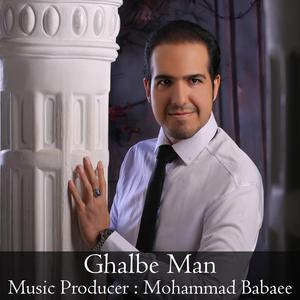 Ghalbe Man