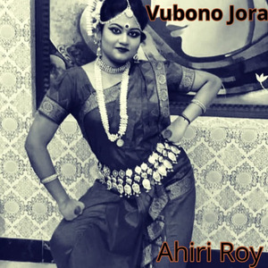Vubono Jora