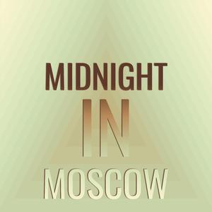 Baby Do the Philly Dog