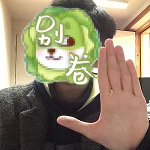 此刻恰少年（宇宙超级无敌版）