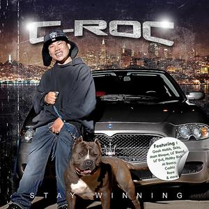 Way Too Cold (feat. Young Skitz, Gookstaz & Al Husky)