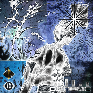 Тёмное место