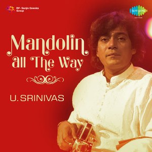 Nenarunchinanu - Raga - Malavi