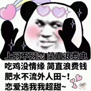 Lemon Tree（林俊杰Live版）