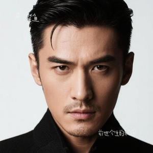 前世今生的轮回 (Cover 田一龙)