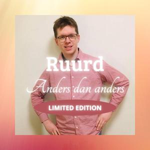 Chocomel (Limited Edition Bonus Track)