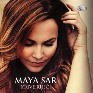 O meni nikom ne pričaj