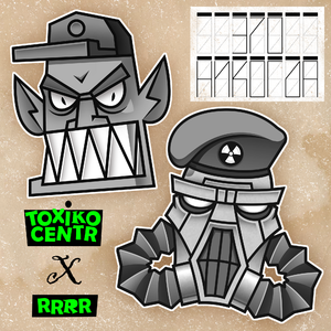 ЭТО НИКОГДА