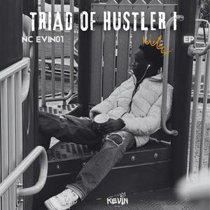 Abami Ba 2 (feat. Xperience Cr & Nyirimari)