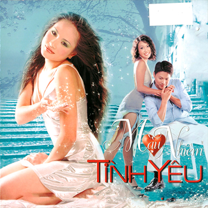 Một cõi tình phai