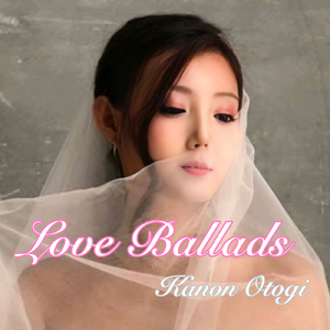 木蘭の涙 (Cover)