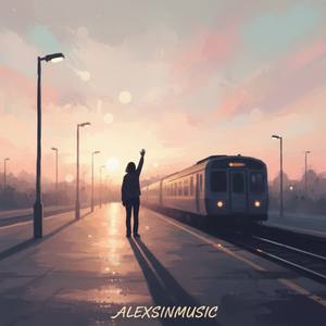 Прощальная