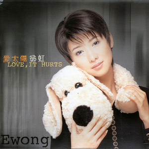 需要有人陪着我