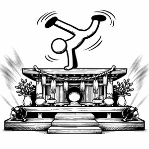 KAMIDANAダンシング