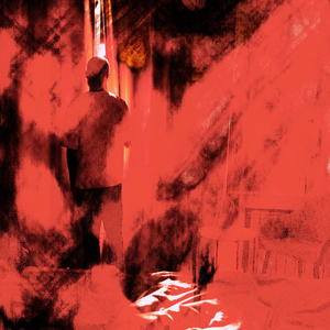 Всё по новой