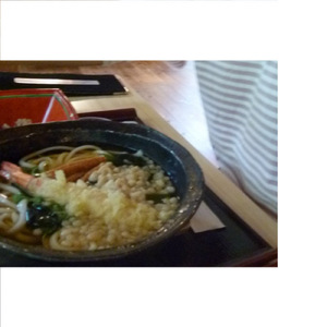 EBITEN UDON