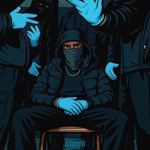 Gang (feat. KeFang3)