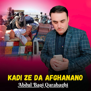 Kadi Ze Da Afghano